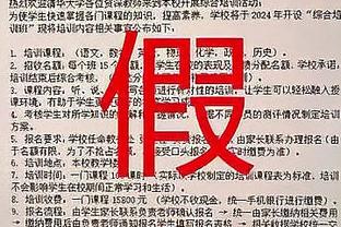 贝克汉姆：很高兴迈阿密将在中国香港进行友谊赛，这是美丽的城市